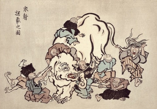 The parable of the blind men and an elephant (群盲象を評す) depicted by Japanese woodblock artists:Ohara D