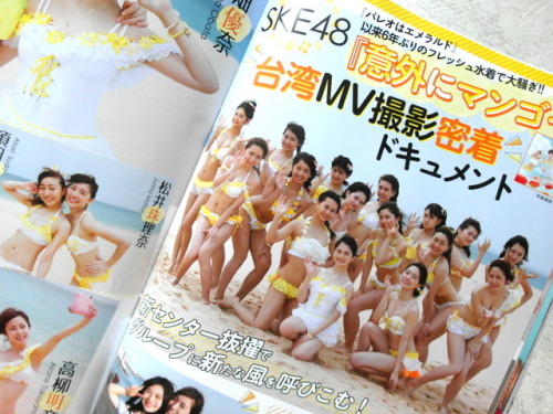 Jsuki; Flash Special feat. NMB48 I bought like practically every newest release from most of the fol