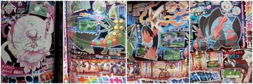 he next batch of CoroCoro information has been posted to Japanese forums and this batch showcases mo