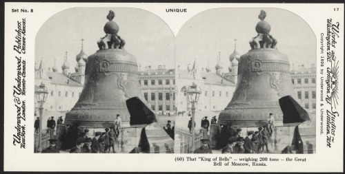 The Tsar Bell of Moscow (Russia, c. 1978).