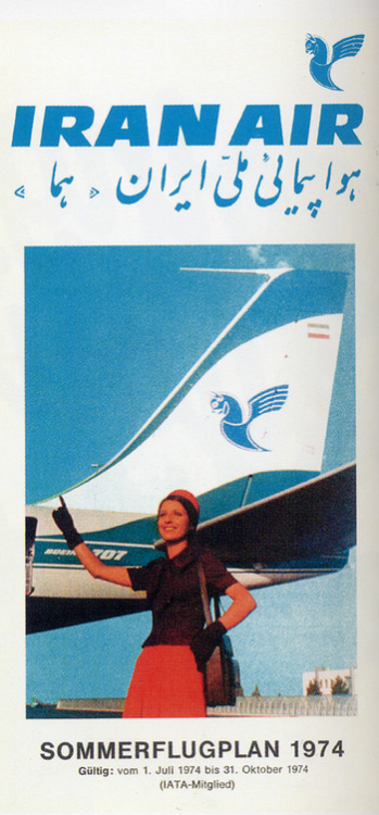 Iran Air brochure - 1974. 