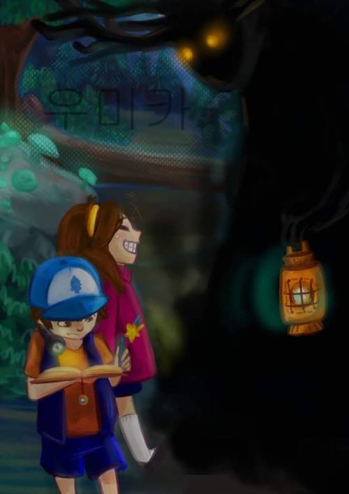 I Know I'm Awful, Anyway Gravity Falls Challenge #14 ... Er What Creature I'd Like To See" "over The