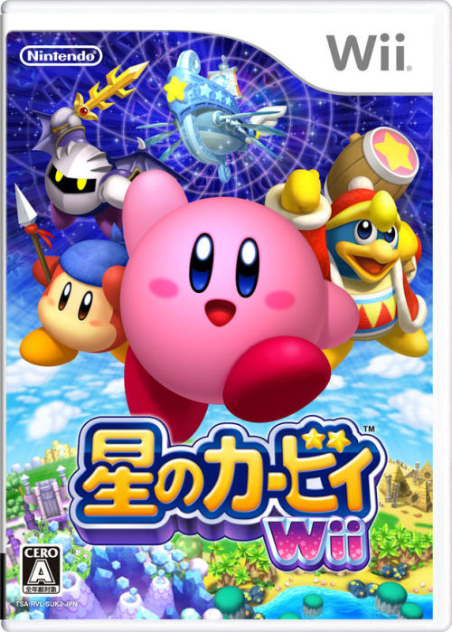 throh:  8bitsquirrel:  thelastofkrypton:  idk what it is but something about being in america really pisses kirby off  There was actually a recent interview where they said it’s basically cute Kirby sells in Japan while badass Kirby sells in America