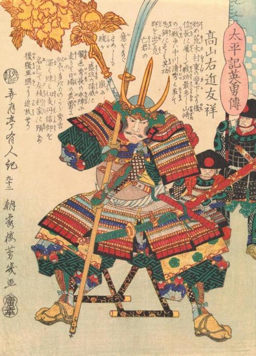 Blessed Iustus Takayama Ukon (aka Dom Justo Takayama), kirishitan daimyō and samurai, by Utagawa Yos