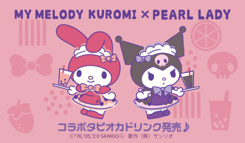 kumaking