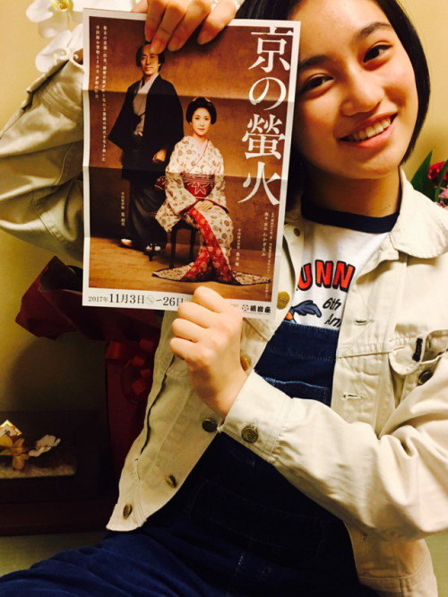 京の螢火｜アンジュルム 和田彩花オフィシャルブログ「あや著」Powered by Ameba