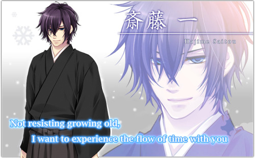 Setsugekka Character Cards