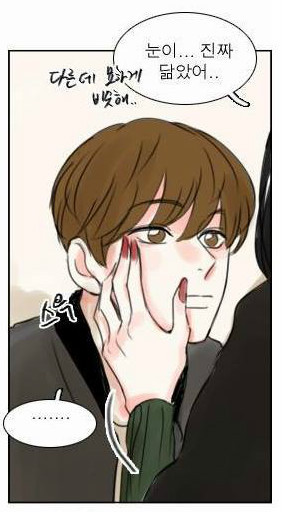 My Chapter 30 reaction