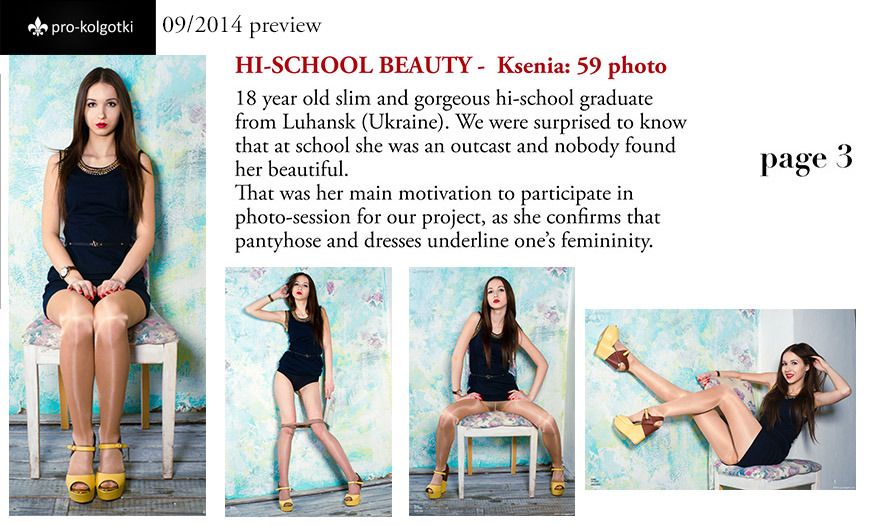 HI-SCHOOL BEAUTY Ksenia is tender and gorgeous girl posing in pantyhose for pro-kolgotkiDownload