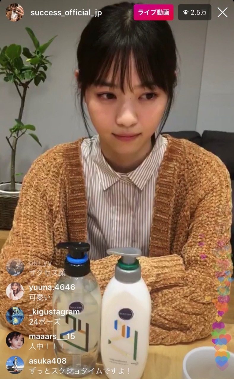 33723372:  西野七瀬Instagram Live 5/10