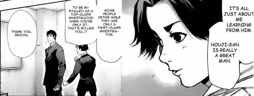 Takizawa Seidou: Before