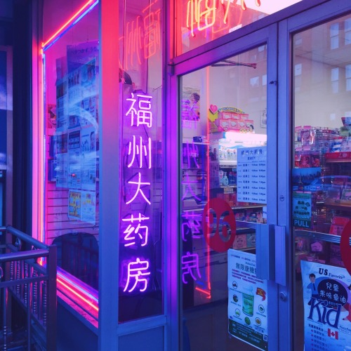 abi-laurel:chinatown winter 2016instagram