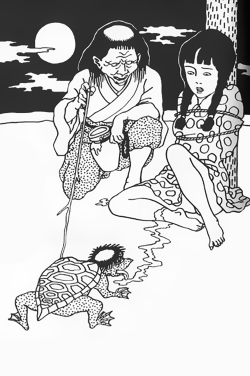 kinasin:  Toshio Saeki