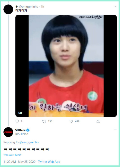 shineemoon: 200525 Some replies from Taemin when he took over SHINee’s twitter account