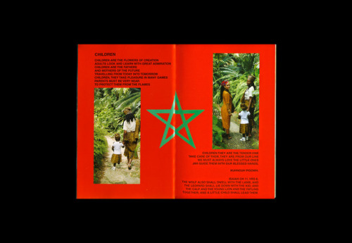 248. Faristzaddi, Mihlawhdh. Itations of Jamaica and I Rastafari. Florida: Judah Anbesa, 1997.