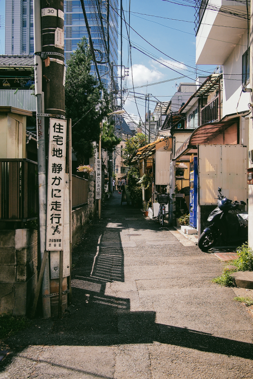 Harajuku back streets - Tokyo, Japan.