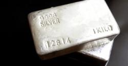 howstuffworks:  Why can colloidal silver
