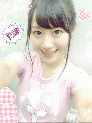 いつも WUGner