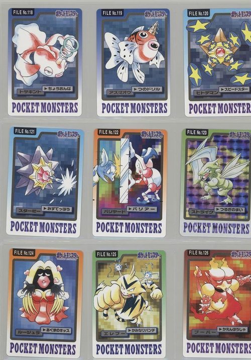 Alternate art of the original 151 Pokémon by Ken Sugimori