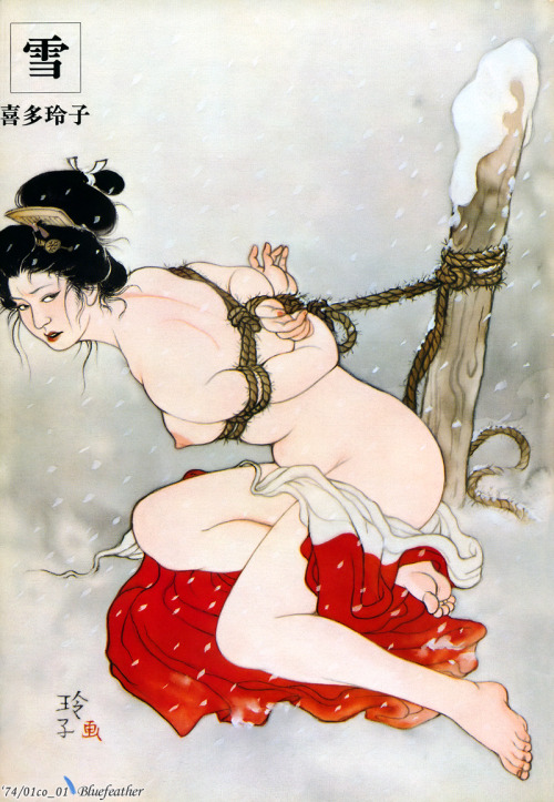 責め絵