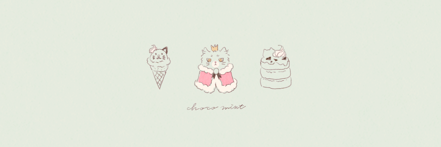 チョコミント Explore Tumblr Posts And Blogs Tumgir チョコミント Explore Tumblr Posts And Blogs Tumgir