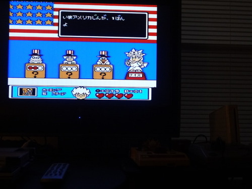 Playing Kid Dracula on my AV modded Famicom which was manufactured in Mid 1983. Three hours straight