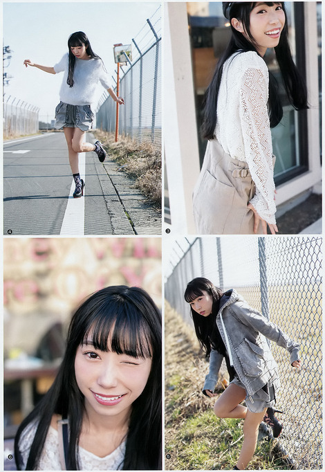 小林愛香