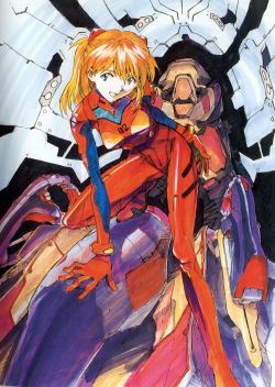 Neon Genesis Evangelion - Die Sterne