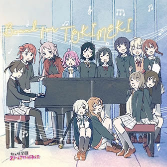 128bd09823c0f1e411671542111a90808501a660 - Love Live! Nijigasaki High School Idol Club OST [Music Collection] - Música [Descarga]