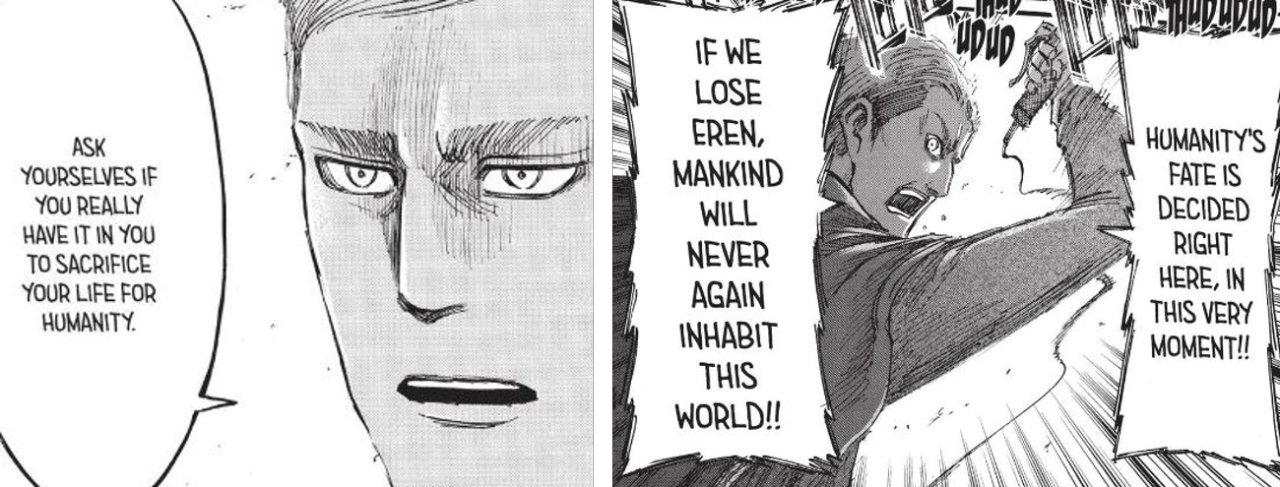 Erwin Smith - reptilian overlord?