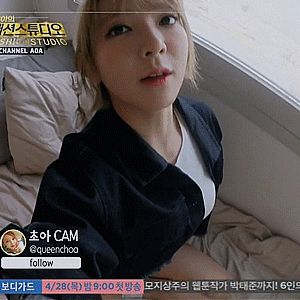 ChoA for Channel AOA epi.3~