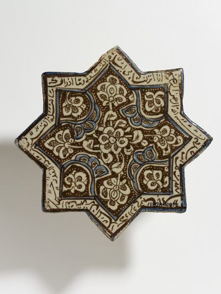 TilesPlace of origin: Kashan, Iran (probably, made)Date: early 14th century (made)Artist/Maker: unkn