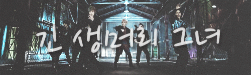 ahndanial:  틴탑 