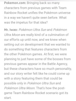 Greninja-Sex-Party: An Official Interview For Ultra Sun And Moon Confirms That The