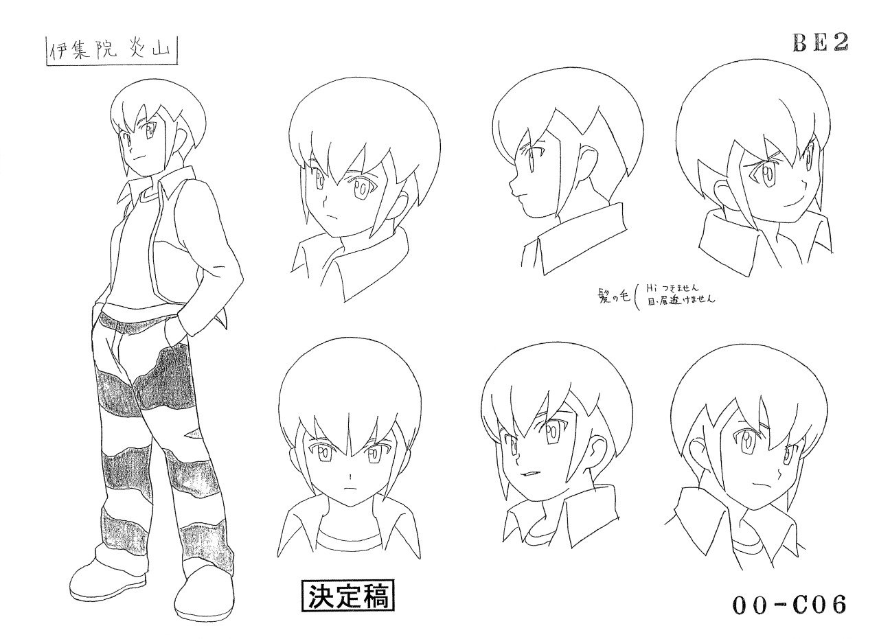 RockMiyabiDeusExMachina — Megaman Production Art Scan of the Day 