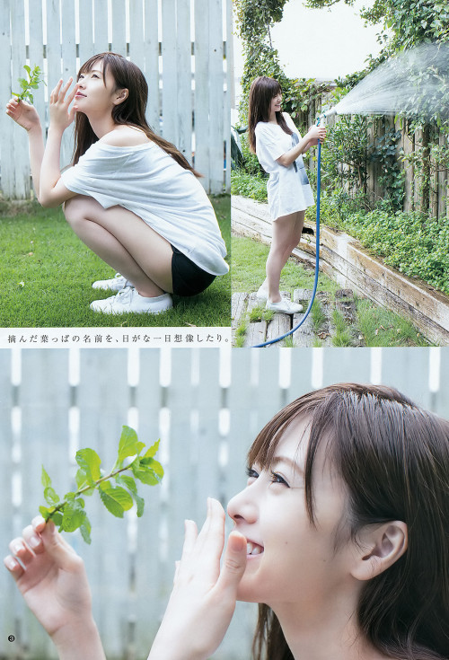 voz48reloaded:  「Weekly Young Jump」 No.48 2015