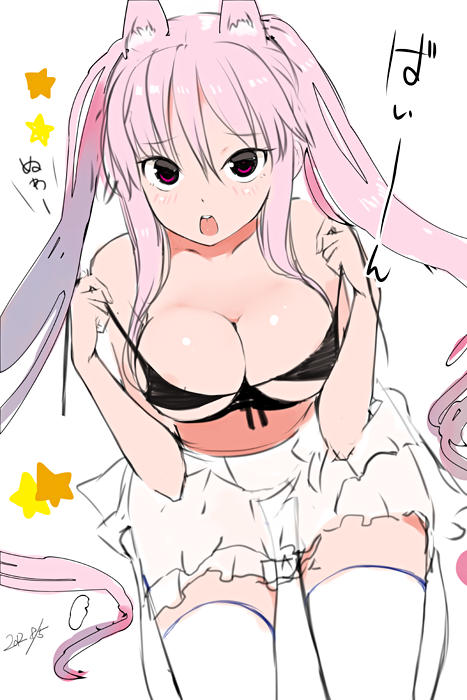 nekosalad:らくがきまとめ | nauribon [pixiv]