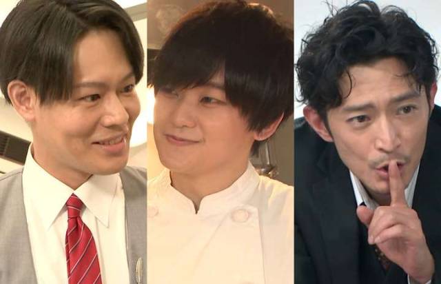 天崎滉平 Tumblr Posts Tumbral Com 天崎滉平 Tumblr Posts Tumbral Com