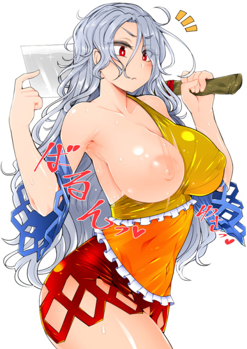 lewdest-lounge:    疲れた時はネムノんハウスへ！  