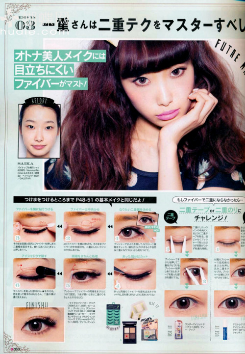 Scawaii April 2014 issue