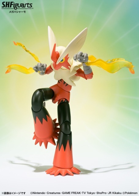 Why did none of you nerds tell me there was a Mega Blaziken SH Figuarts coming out?!