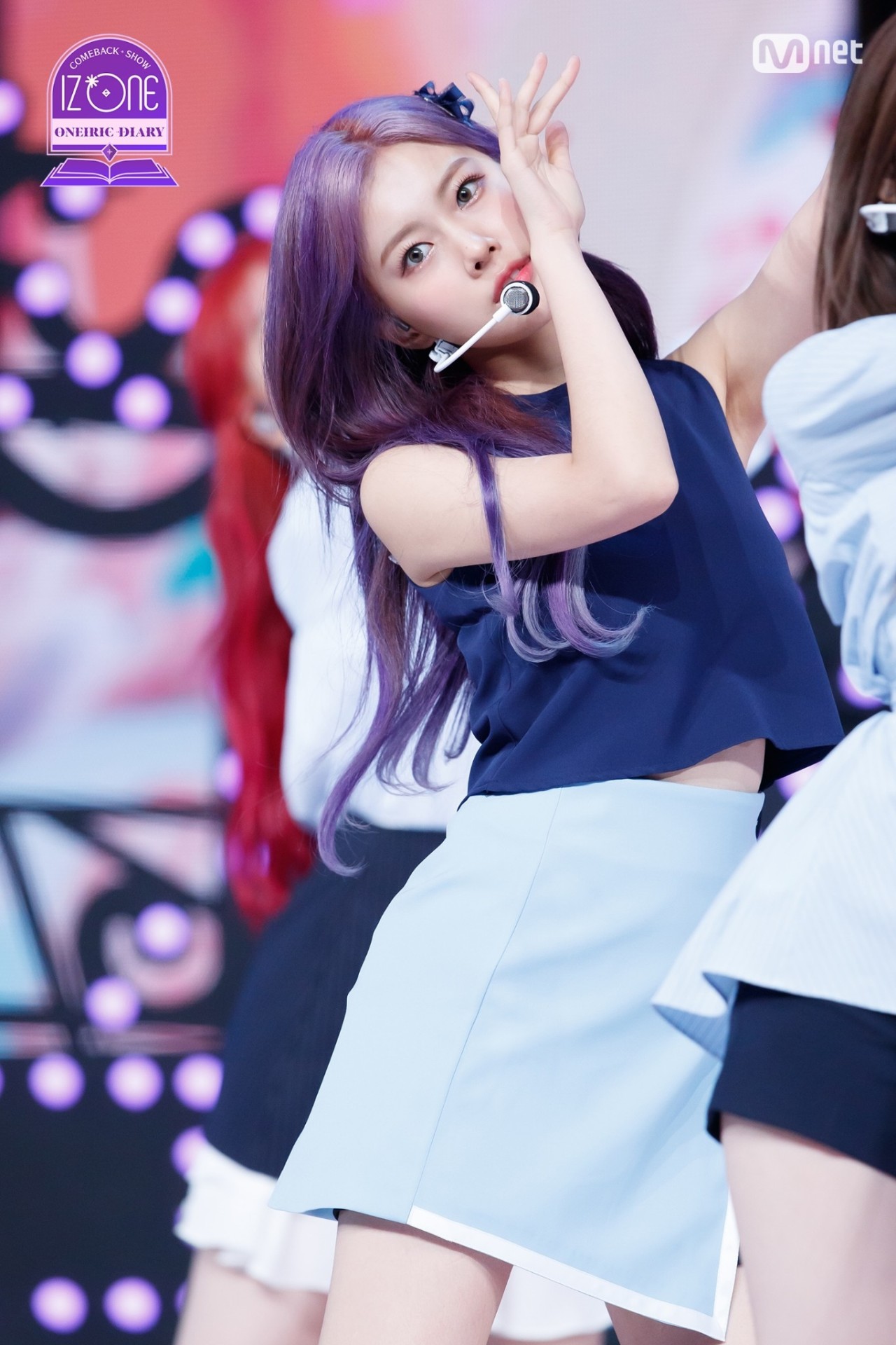 wiz one kang hyewon wiz one kang hyewon