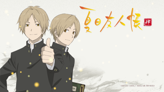 otawrit:  Natsume’s Book of Friends Season 5 announced for Fall 2016!!! 