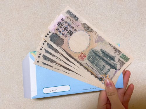 安藤千伽奈さんのツイート: お姉ちゃんからお年玉を貰ったんだけど、全部2000円札でした ありがとう〜大切に使います t.co/RUC29ob2bK