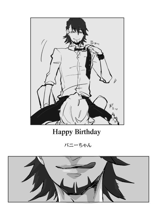 Sex dark-akuma-yaoi:  Happy Birthday Bunny-chan pictures