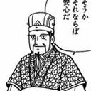 yotuashi avatar