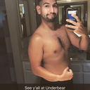 Lvbearboy:do You Guys Like My New Bottle Of Hand Sanitizer? 