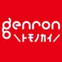 ゲンロン友の声 Alt Rightとオタク文化の関係について