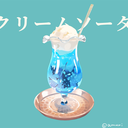 kinakoamur-blog avatar