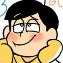 prettyleggedmonster:  mikazukirin:  Jyushimatsu: So I am the culprit?Ichimatsu: It wasnt your fault. It was the bat’s fault.. *hugIchimatsu and Jyushimatsu are my fav character from the anime but the reason I watch it was because I want to see Ue-chan,